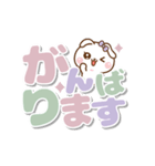 ❤️うごく！大人可愛い・でか文字（個別スタンプ：18）