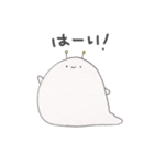 ボッチョ！（個別スタンプ：27）