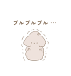 シンプルといぷー1（個別スタンプ：34）