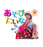 るあれお 3（個別スタンプ：13）