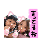 るあれお 3（個別スタンプ：17）