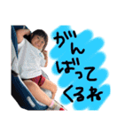 るあれお 3（個別スタンプ：18）