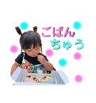 るあれお 3（個別スタンプ：30）