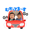 るあれお 3（個別スタンプ：32）