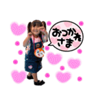 るあれお 3（個別スタンプ：34）