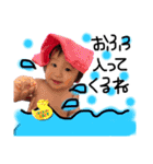 るあれお 3（個別スタンプ：40）