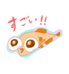 かわいいメダカ（個別スタンプ：2）