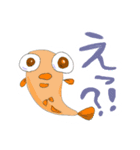 かわいいメダカ（個別スタンプ：4）