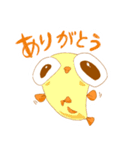 かわいいメダカ（個別スタンプ：5）