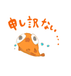 かわいいメダカ（個別スタンプ：7）