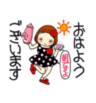 ひま子ちゃん471大人の学び女子スタンプ。（個別スタンプ：2）