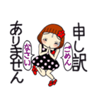 ひま子ちゃん471大人の学び女子スタンプ。（個別スタンプ：30）