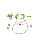 緑推しのふつうきゃっと（個別スタンプ：4）