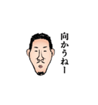 無表情な淳さん（個別スタンプ：19）