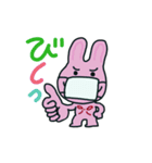 かわいいマスクうさぎ（個別スタンプ：1）