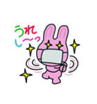 かわいいマスクうさぎ（個別スタンプ：5）