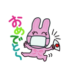 かわいいマスクうさぎ（個別スタンプ：6）
