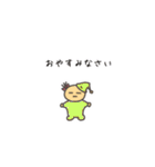 ままちゃんLINEスタンプ《第1弾》（個別スタンプ：6）