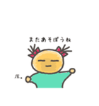 ままちゃんLINEスタンプ《第1弾》（個別スタンプ：7）