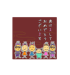 ままちゃんLINEスタンプ《第1弾》（個別スタンプ：25）