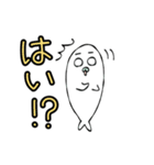 シンプル よく使う日常会話なごつまあ（個別スタンプ：16）