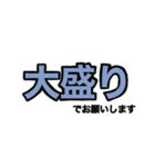 ラーメン好き？（個別スタンプ：5）