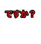 ラーメン好き？（個別スタンプ：7）