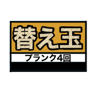ラーメン好き？（個別スタンプ：15）