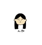 なんとなく使えるスタンプ3（個別スタンプ：4）