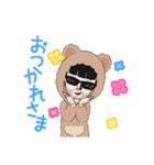 森田の熊三（個別スタンプ：4）