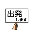 シンプルプラカード（個別スタンプ：15）