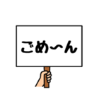 シンプルプラカード（個別スタンプ：37）