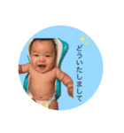 みんなのコアターン♡vol.2（個別スタンプ：4）
