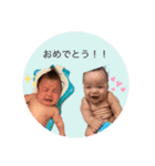 みんなのコアターン♡vol.2（個別スタンプ：6）