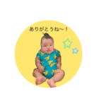みんなのコアターン♡vol.2（個別スタンプ：8）