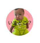 みんなのコアターン♡vol.2（個別スタンプ：10）