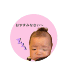 みんなのコアターン♡vol.2（個別スタンプ：13）