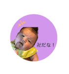 みんなのコアターン♡vol.2（個別スタンプ：14）