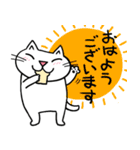 Juns 猫のLINEスタンプの日（個別スタンプ：1）