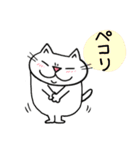 Juns 猫のLINEスタンプの日（個別スタンプ：7）