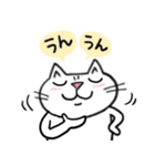 Juns 猫のLINEスタンプの日（個別スタンプ：12）