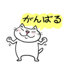 Juns 猫のLINEスタンプの日（個別スタンプ：13）