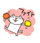 Juns 猫のLINEスタンプの日（個別スタンプ：14）