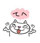 Juns 猫のLINEスタンプの日（個別スタンプ：18）