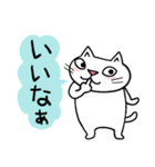 Juns 猫のLINEスタンプの日（個別スタンプ：20）