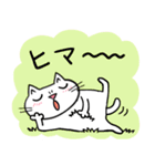 Juns 猫のLINEスタンプの日（個別スタンプ：26）