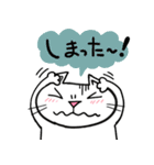 Juns 猫のLINEスタンプの日（個別スタンプ：28）