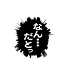 ▶ふきだし同人誌限界オタク2[動く]（個別スタンプ：22）