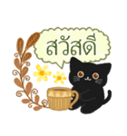 大人かわいい毎日黒猫タイ語（個別スタンプ：1）