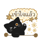 大人かわいい毎日黒猫タイ語（個別スタンプ：6）